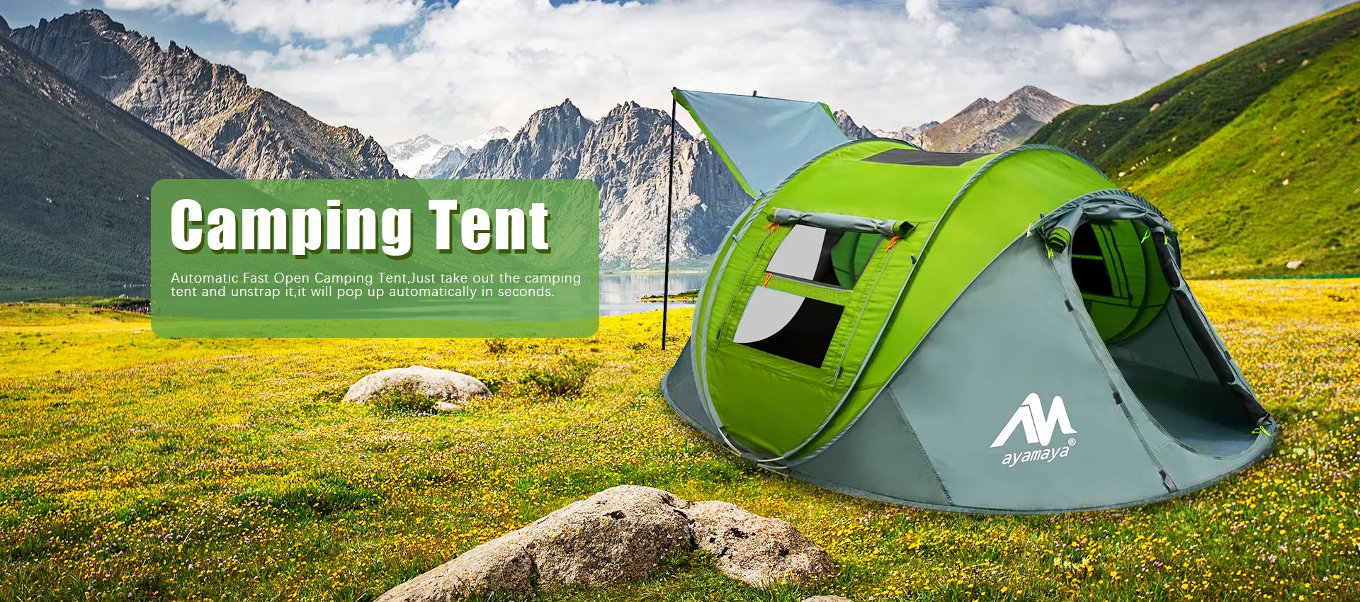 কেম্পিং টেণ্ট নিৰ্মাতা আৰু যোগানকাৰী